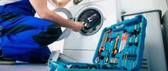 Ремонт стиральных машин: Советы и Важные Моменты