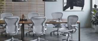 Офисные кресла Herman Miller Aeron: инновации для здоровой работы