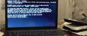 Как установить операционку на новый ноутбук