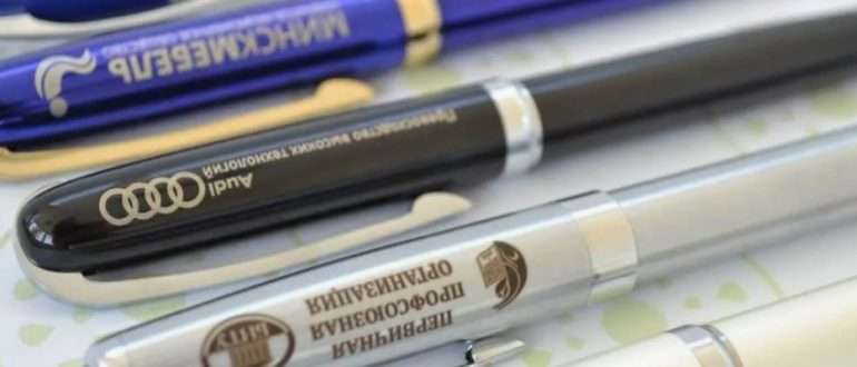 Почему ручка с логотипом никогда не выйдет из моды в бизнес-сувенирах