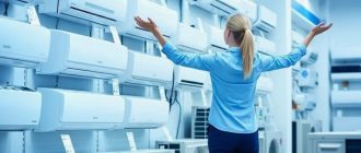 Поставка сплит систем в кратчайшие сроки: что важно знать покупателю