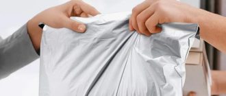 Курьерские пакеты: сравниваем материалы и выбираем оптимальный вариант