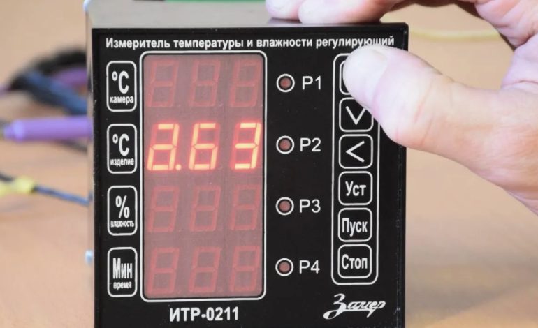 Как измеритель-регулятор температуры и влажности ИТР0211Н помогает повысить качество мясных продуктов